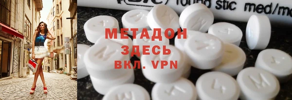 спиды Балабаново