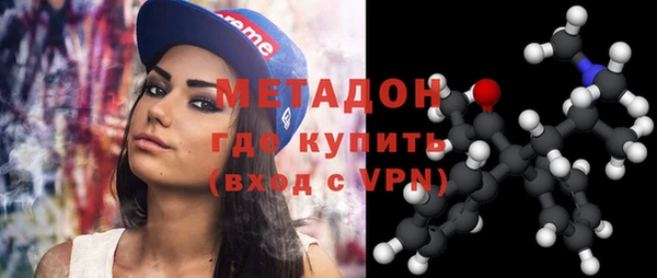 ПСИЛОЦИБИНОВЫЕ ГРИБЫ Баксан