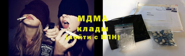 прущая мука Балахна
