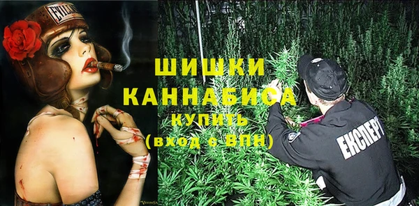 трава Алексеевка