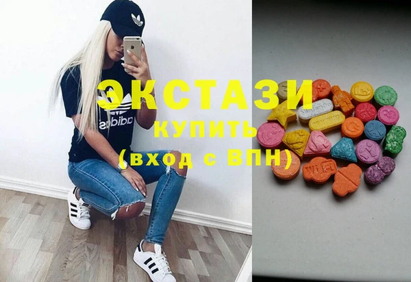 гашик Алзамай