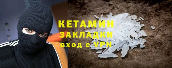 спиды Балабаново