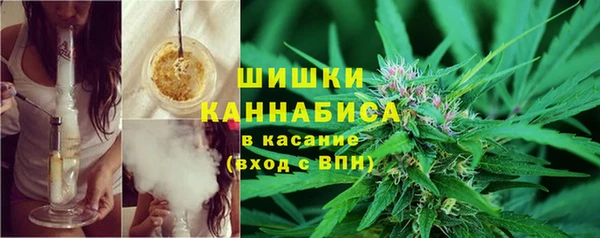 спиды Балабаново