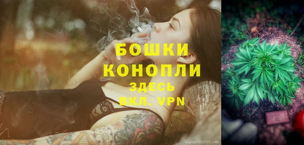 спиды Балабаново