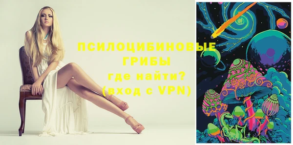 прущая мука Балахна