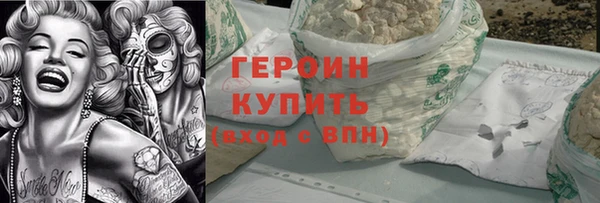 ПСИЛОЦИБИНОВЫЕ ГРИБЫ Баксан