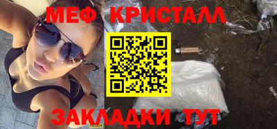 прущие грибы Пыть-Ях