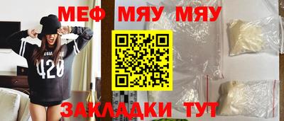 первитин Пушкино