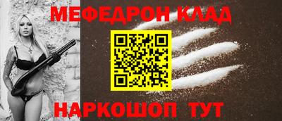 марки nbome Пугачёв