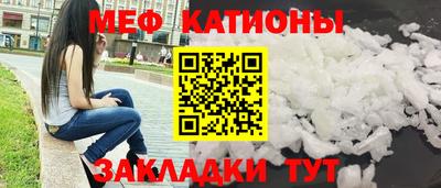 первитин Пушкино
