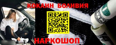 первитин Пушкино