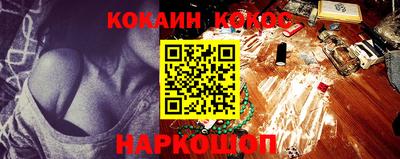 марки nbome Пугачёв