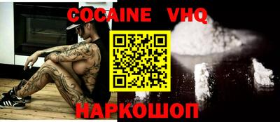 прущие грибы Пыть-Ях