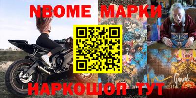 хмурый Рязань