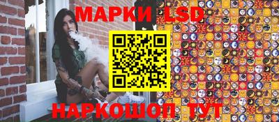 прущие грибы Пыть-Ях
