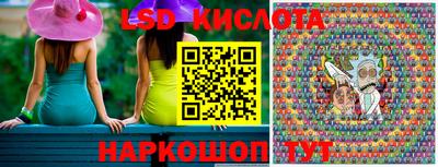 прущие грибы Пыть-Ях