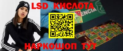 первитин Пушкино