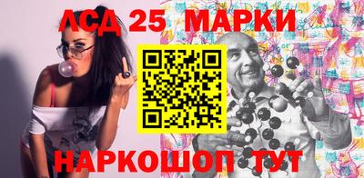 марки nbome Пугачёв