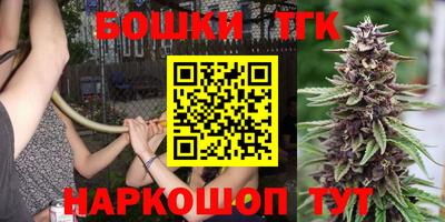 прущие грибы Пыть-Ях