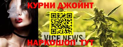 первитин Пушкино