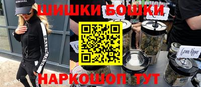 марки nbome Пугачёв