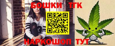 гидропоника Рузаевка