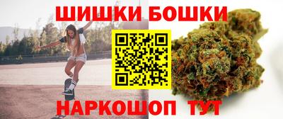 марки nbome Пугачёв