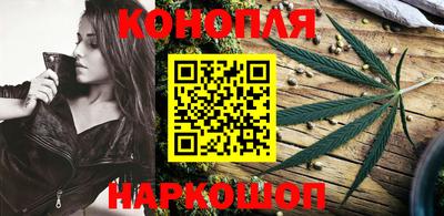 марки nbome Пугачёв