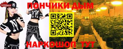 прущие грибы Пыть-Ях