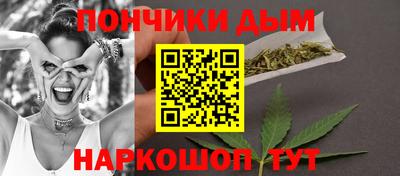 марки nbome Пугачёв