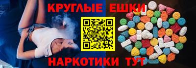 гидропоника Рузаевка