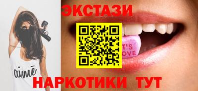 первитин Пушкино