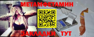 хмурый Рязань