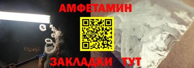 гидропоника Рузаевка