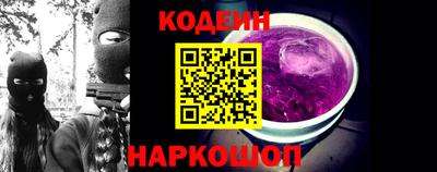 прущие грибы Пыть-Ях