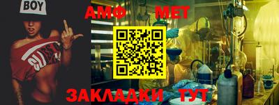 марки nbome Пугачёв