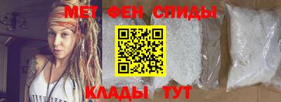 прущие грибы Пыть-Ях