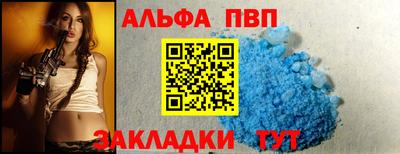 гидропоника Рузаевка