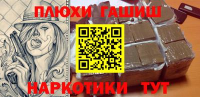 хмурый Рязань