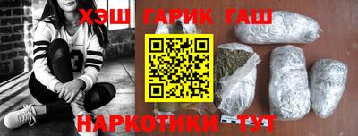 a pvp Рыбинск