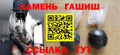 первитин Пушкино