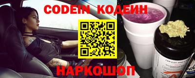 марки nbome Пугачёв