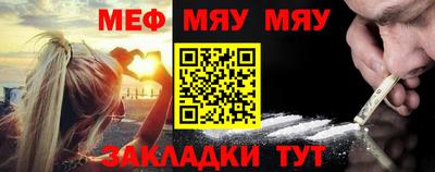 a pvp Рыбинск
