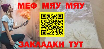 a pvp Рыбинск