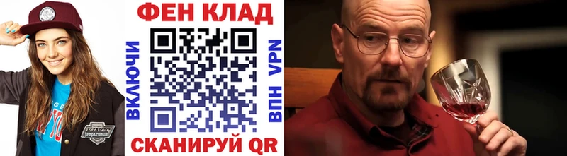 МЕТАМФЕТАМИН витя Рыбинск